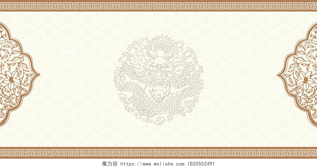 黄色中国风龙纹中式边框展板背景